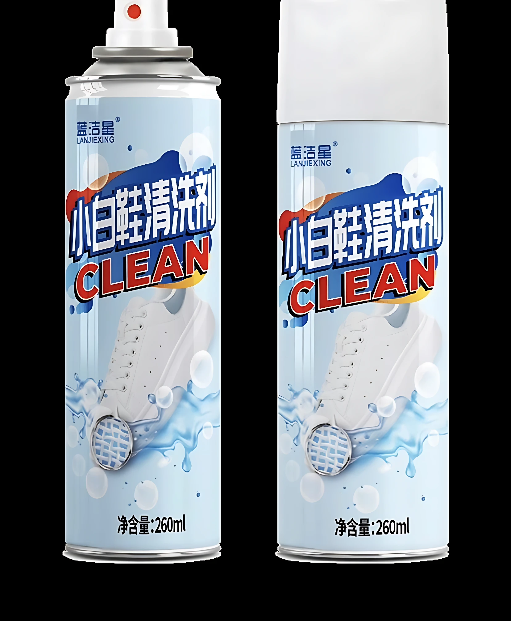 Dos aerosoles de limpiador para tenis blancos, marca Lanxiang, con etiqueta azul y texto en chino y inglés. Cada uno contiene 260 ml.