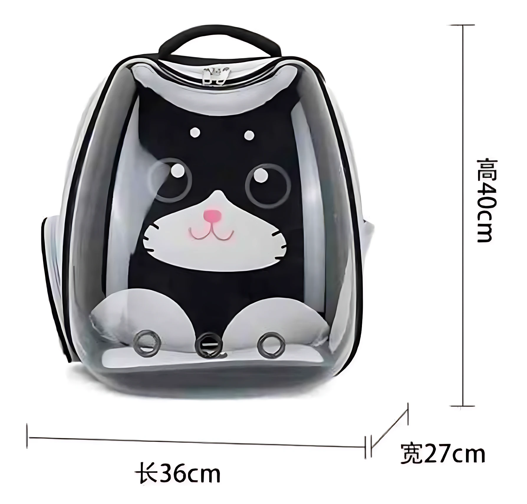 Maleta tipo cápsula transparente con diseño de gato negro y blanco, medidas 40 cm de alto, 36 cm de largo y 27 cm de ancho.