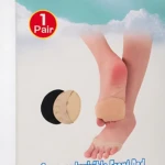 Pack de dos plantillas invisibles para aliviar dolor en la punta del pie, mostrando una plantilla beige aplicada en el pie y otra enrollada junto a su empaque con cielo azul y nubes.