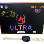Smartwatch S10 Ultra 2 con correa blanca y caja de presentación que incluye 7 correas intercambiables.