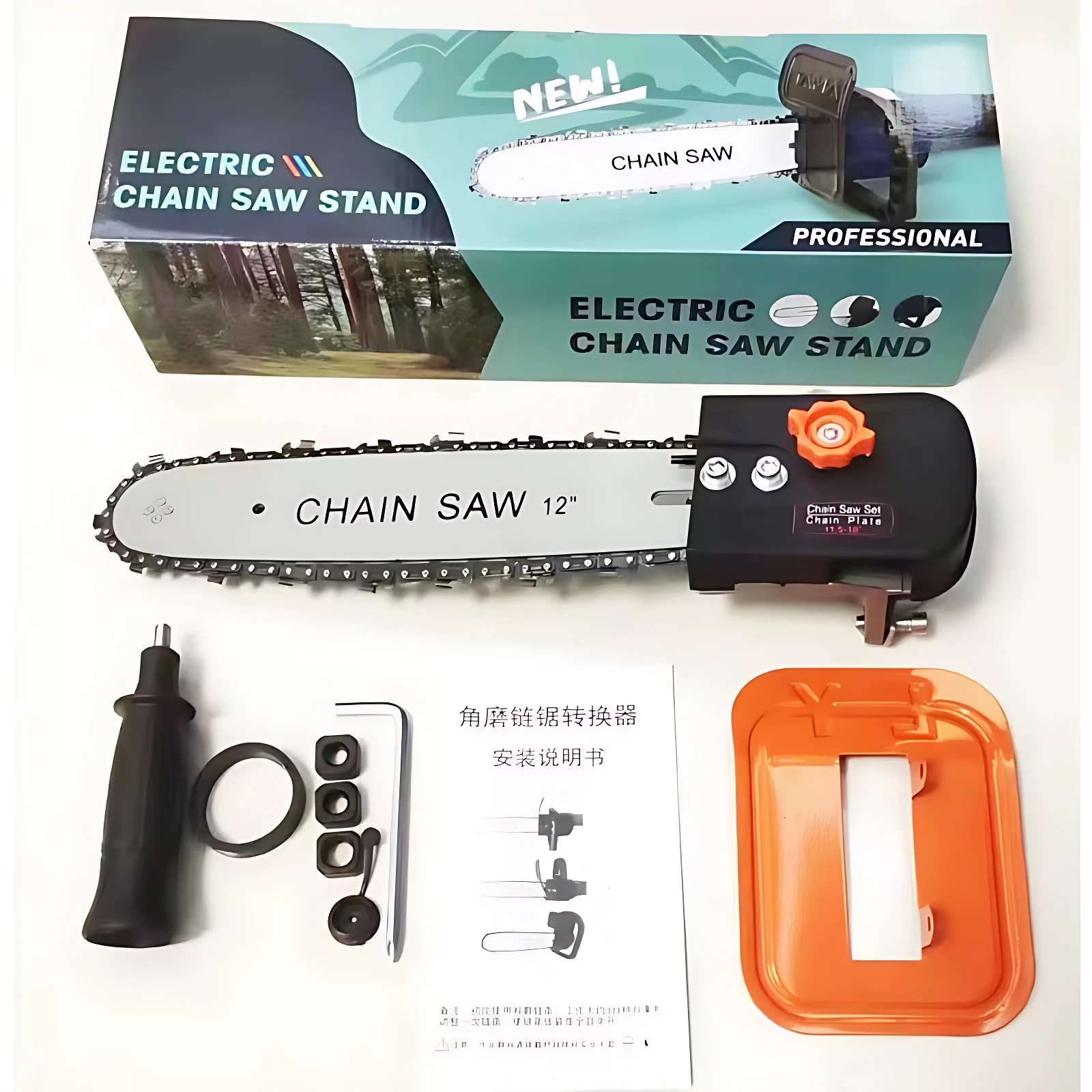 Kit de sierra de cadena eléctrica de 12 pulgadas con caja de almacenamiento naranja, accesorios de montaje y manual de instalación.