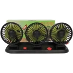 Ventilador Aire Acondicionado X3 Cabezas - Proporciona alivio térmico rápido en el habitáculo - Imagen 4