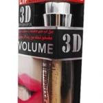 Set x3 Labial Lip Volume 3D Aumento Labios - Imagen 2