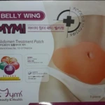 Set x2 Parches Mymi Wonder Patch - Imagen 4