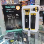 Máquina Eléctrica Razor - Imagen 2