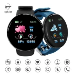 Reloj D18 - Imagen 2