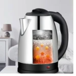 Cafetera Scarlet - Imagen 3