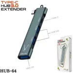 Adaptador Hub 3.0 tipo C en color gris oscuro, con cuatro puertos visibles (dos USB 3.0 azules, dos USB 2.0 y uno tipo C), mostrando su diseño compacto y la caja de presentación al lado.