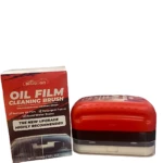 Cepillo multifuncional Oil Film de color rojo con estuche transparente, junto a su caja que muestra instrucciones de uso y recomendación de actualización.