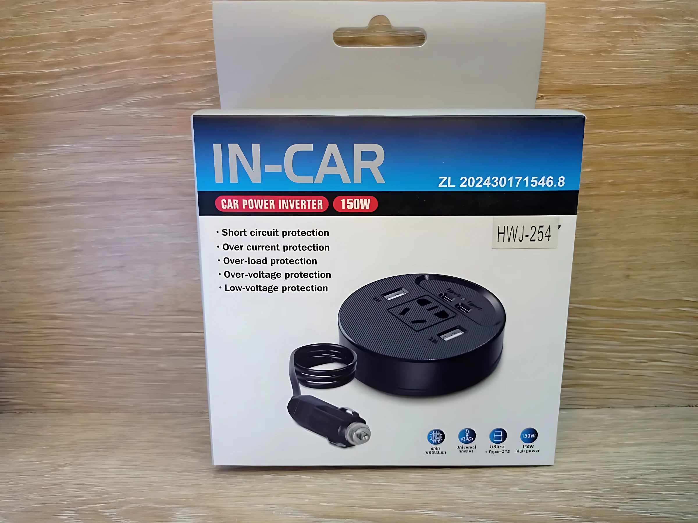 Caja de inversor de corriente de 150W para vehículos, color negro, con cable incluido y múltiples puertos USB y de corriente. Modelo HWU-254.