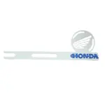 Porta placa resonador Honda XR en acero inoxidable con logo azul y emblema blanco, diseñado para proteger motor de golpes y desgaste.