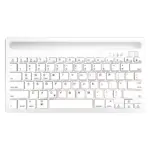 Teclado inalámbrico compacto blanco con diseño minimalista, ideal para tablets y móviles. Incluye teclas de función y barra espaciadora amplia.