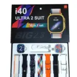 Smartwatch I40 Ultra 2 con pantalla de 2.3 pulgadas, cargador y siete correas intercambiables de diversos colores y texturas en caja de presentación.