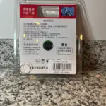 Set x2 Discos Diamantados para Cortar Vidrio 100 mm - Cortes Limpios y Rápidos