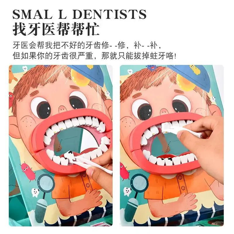 Juguete de madera didáctico para niños en forma de cara sonriente con boca abierta y dientes removibles para jugar a ser dentista utilizando pinzas blancas.