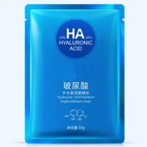 Set x5 Mascarilla Acido Hialuronico Bioaqua
