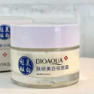 Set x3 Crema Facial Antimanchas Blanqueadora Bioaqua - Aclara Manchas e Ilumina