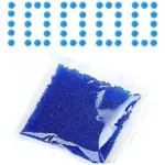 Bolas de gel para pistola de hidrogel y decoración - Disfruta de juegos tácticos prolongados sin contaminar el medio ambiente