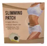 Caja beige de parches adelgazantes para ombligo con silueta de mujer y tres parches cuadrados con centro negro oscuro visibles abajo.