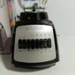 Licuadora Black Decker Vaso Vi 550 Watts - Imagen 3