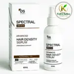 Ds Labs Splash Density Hair 60Ml - Imagen 3