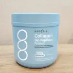 Colágeno hidrolizado bovino en polvo con proteína de soya Neocell 500 g - Nutre tu piel y fortalece tus articulaciones diariamente - Imagen 3