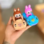 Carro de impulso Labubu a fricción con muñeco decorativo - Estimula la velocidad y la diversión infantil sin baterías