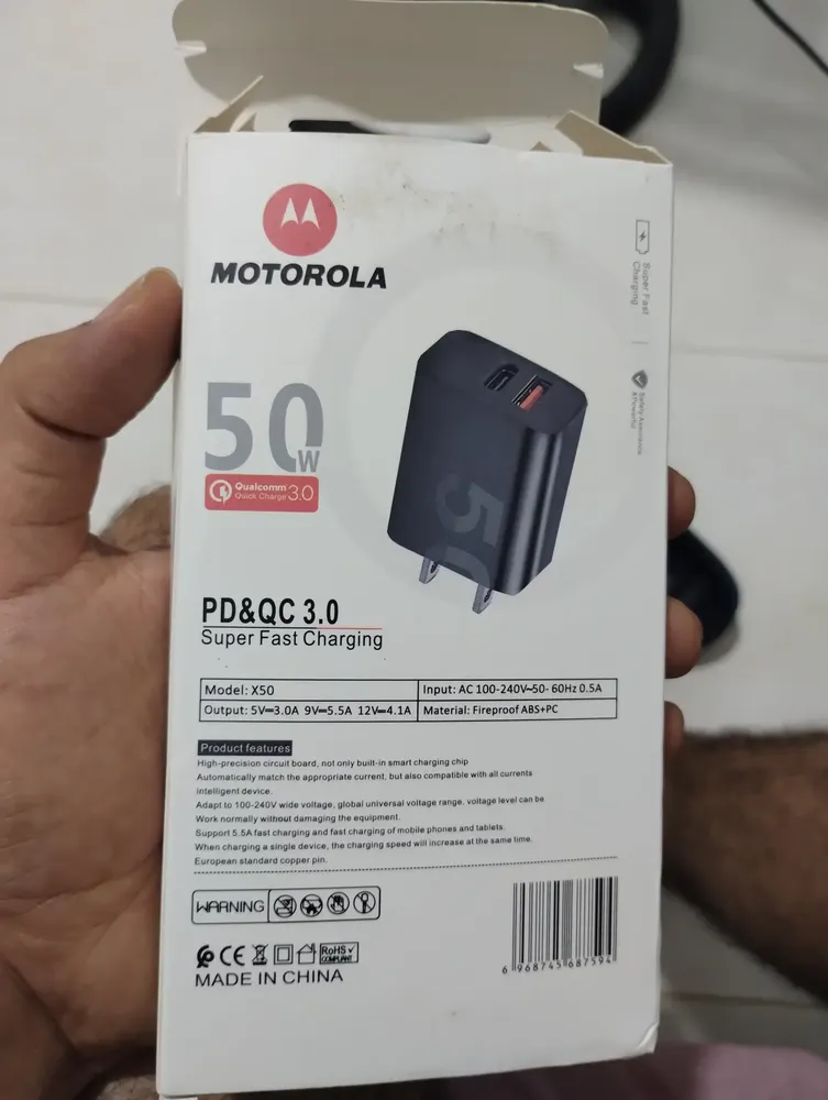 Set x2 Cargador Motorola 50W de pared USB Tipo A - Suministra energía constante a tus dispositivos