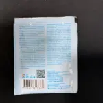 Sachet individual de tratamiento mayonesa capilar