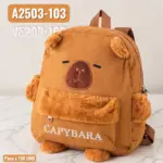 Mochila de peluche con diseño de capibara kawaii - Aporta un estilo tierno a tu atuendo diario - Imagen 2