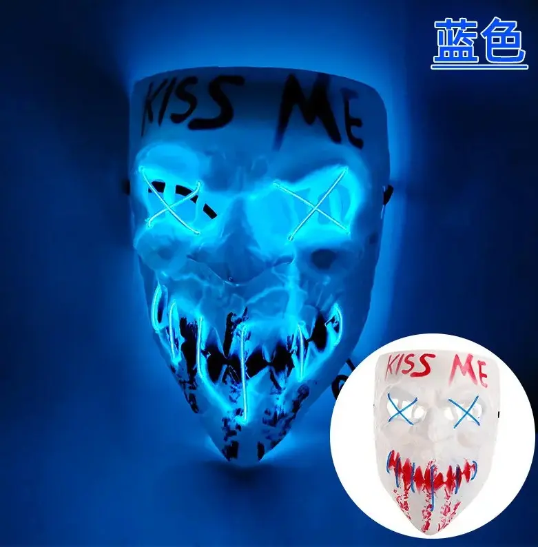Máscara LED estilo The Purge con texto KISS ME, luces azules en ojos y boca, y variante con detalles rojos.