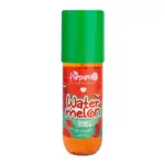 Splash Corporal Femenino Purpure 200 ml con aroma dulce - Disfruta una frescura duradera todos los días - Imagen 2