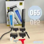Máquina Peluquera 1.1 - Imagen 2