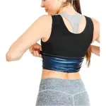 Cami Reductora Osmotex Dama - Aumenta la Sudoración al Entrenar cada Día