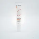 Set x2 Contorno de Ojos de Arroz Bioaqua - Aclara tus Ojeras Hoy Mismo