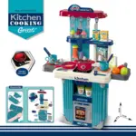 Juego Maleta de Cocina 3 en 1