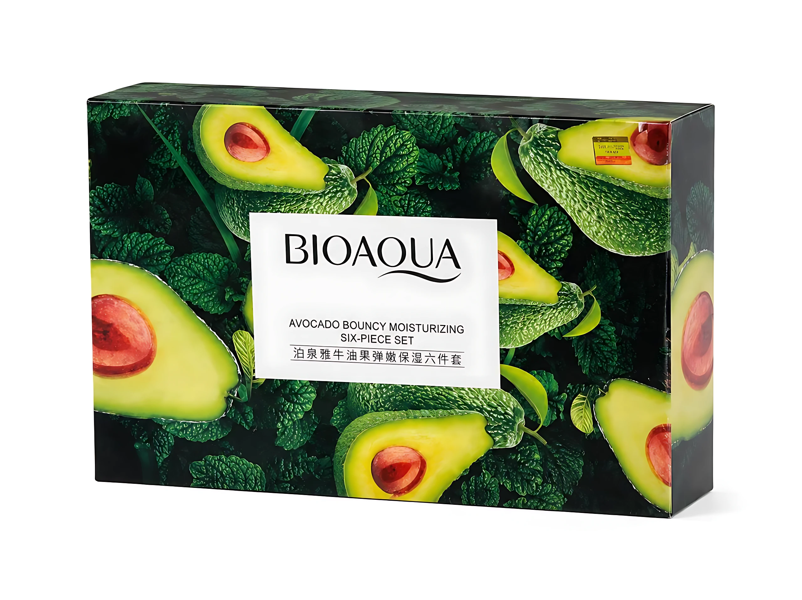 Kit Bioaqua de Aguacate Set de 6 Piezas para el Rostro - Hidrata tu Piel a Fondo