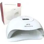 Lampara UFO 72W UV LED para Unas con Pantalla Digital - Secado Rapido