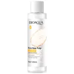 Set x2 Locion de Arroz Bioaqua - Tonifica tu Piel a Diario Hoy y Siempre