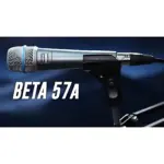Micrófono Dinámico Cardioide Beta57A - Graba tu Voz con Total Claridad