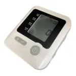 Tensiometro Digital de Brazo con Pantalla LCD y Memoria - Presion Arterial