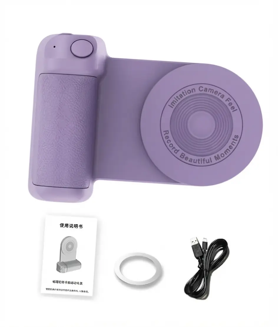 Empuñadura magnética para celular color lila, incluye soporte redondo con texto impreso, manual, anillo metálico y cable USB.