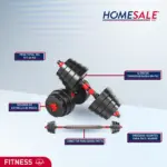 Set de mancuernas ajustables de 20 kg negras con discos de PVC termoforrados y barra conectora para entrenar en casa.