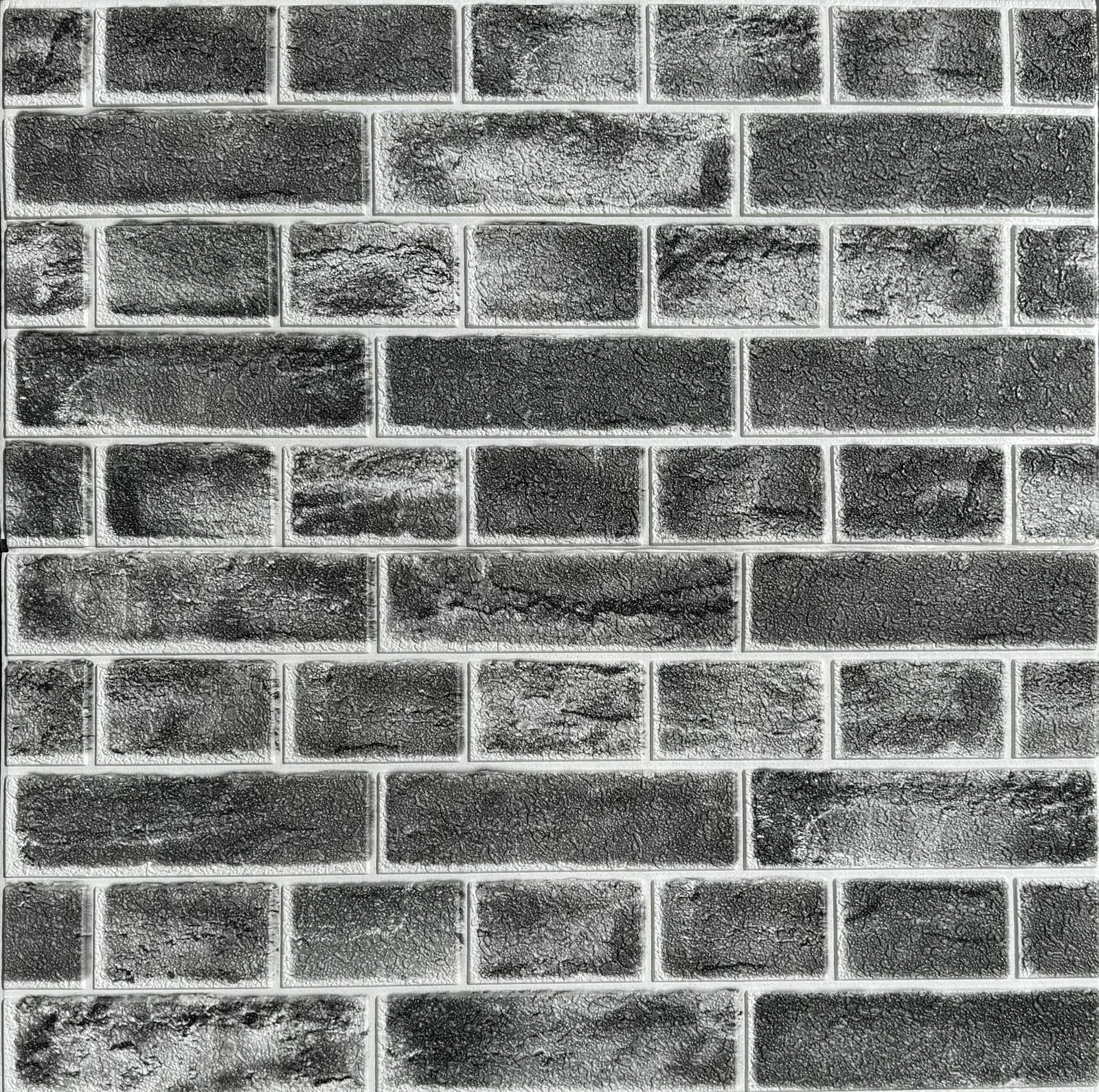Panel Adhesivo 70X70 Gris Rustico X 1U