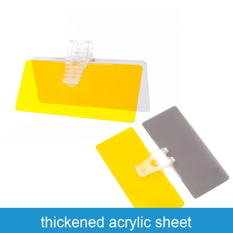 Visor HD para carro con dos paneles de acrílico grueso, uno amarillo para visión nocturna y otro gris oscuro, ambos con clip de sujeción ajustable.