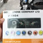 Empaque de radio 1 Din Geitin Brose modelo P-1404 con Bluetooth, USB y SD. Caja blanca y naranja que muestra el equipo con pantalla y controles.