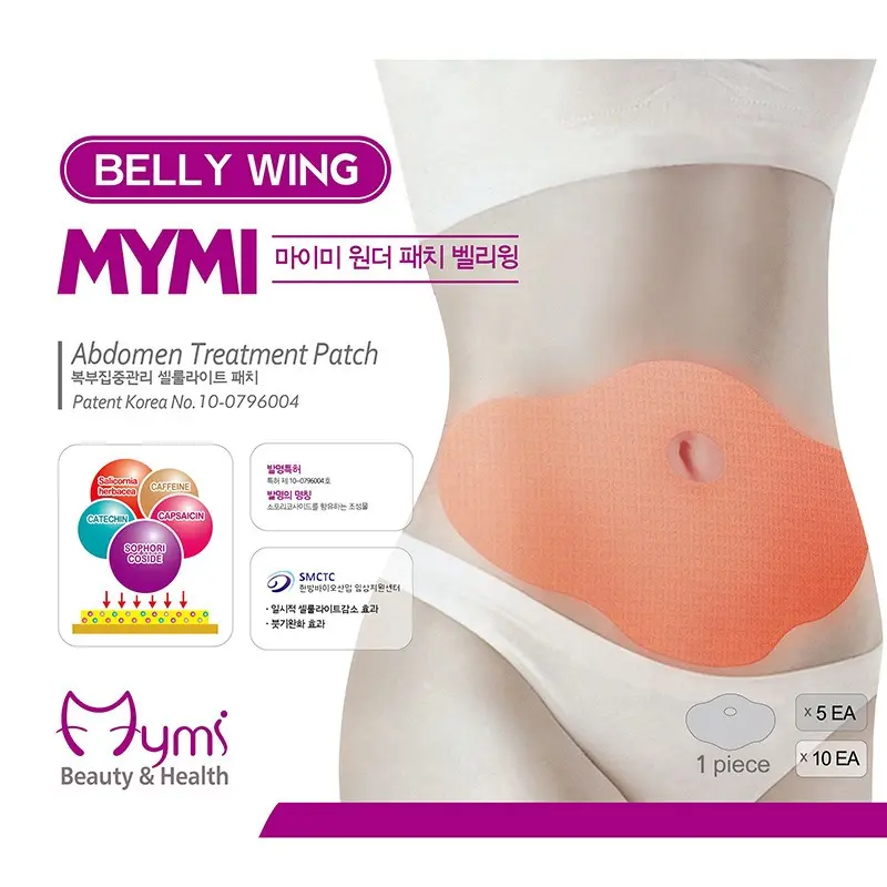 Parche reductor para abdomen con textura de malla naranja aplicado en la cintura de una mujer, junto al empaque con indicaciones de una pieza.