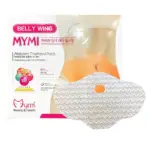 Paquete de parches adelgazantes para abdomen y cintura, con una unidad colocada frente al empaque blanco que muestra su forma anatómica y patrón impreso.