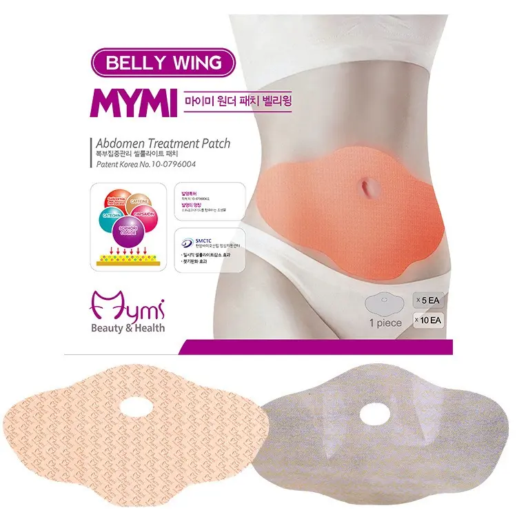 Parche adelgazante beige para abdomen con centro hueco, aplicado sobre la piel y dos unidades sueltas con diseño texturizado en la parte inferior