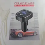 Set x2 Transmisor FM Bluetooth para carro con manos libres y doble USB - Actualiza el sonido de tu vehículo y carga tus dispositivos - Imagen 2